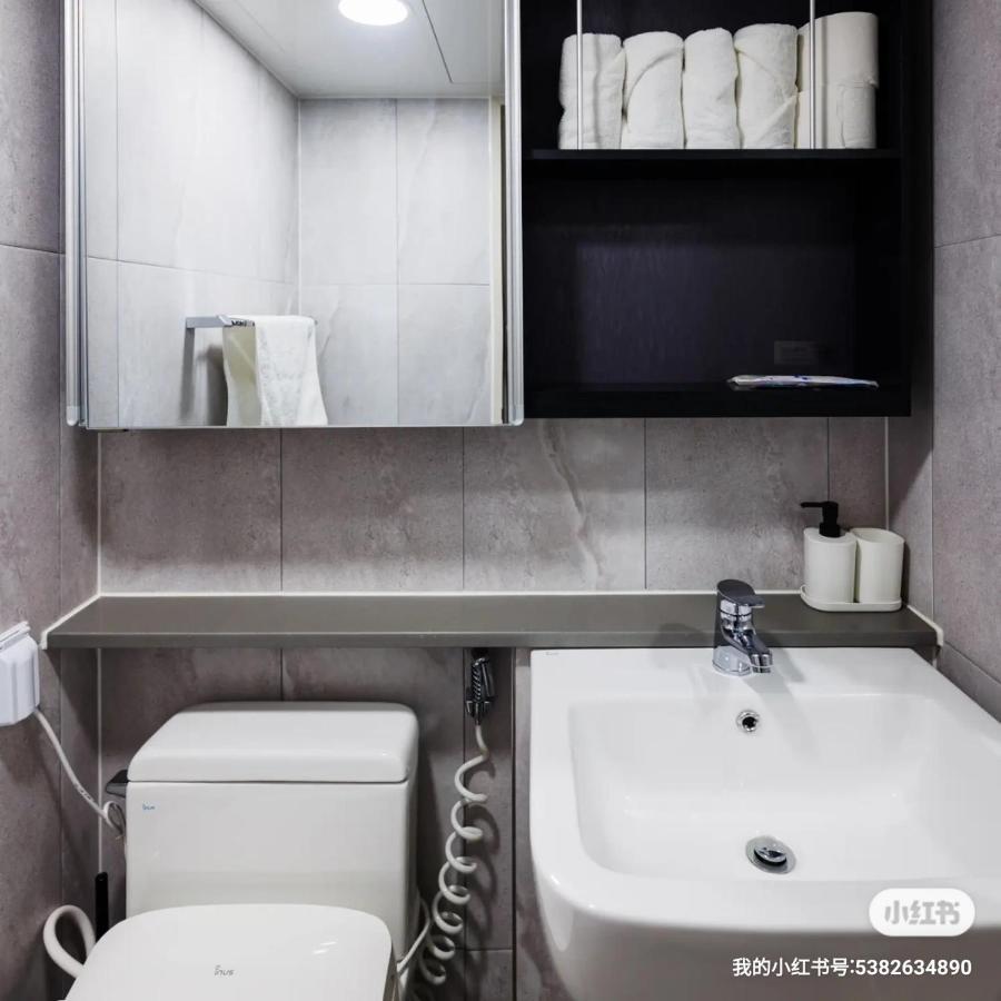 Apartment Wellstay Incheon