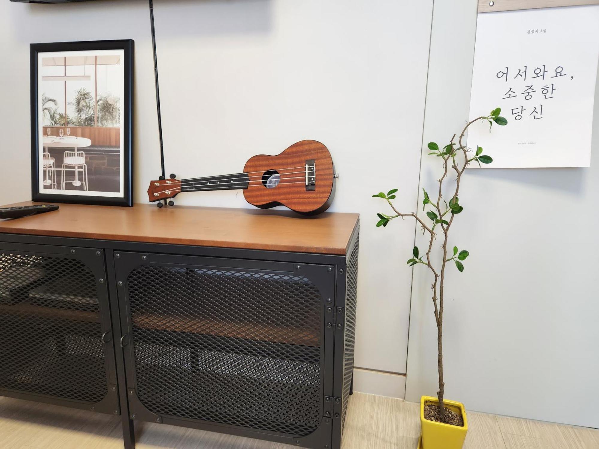 Apartment Wellstay *