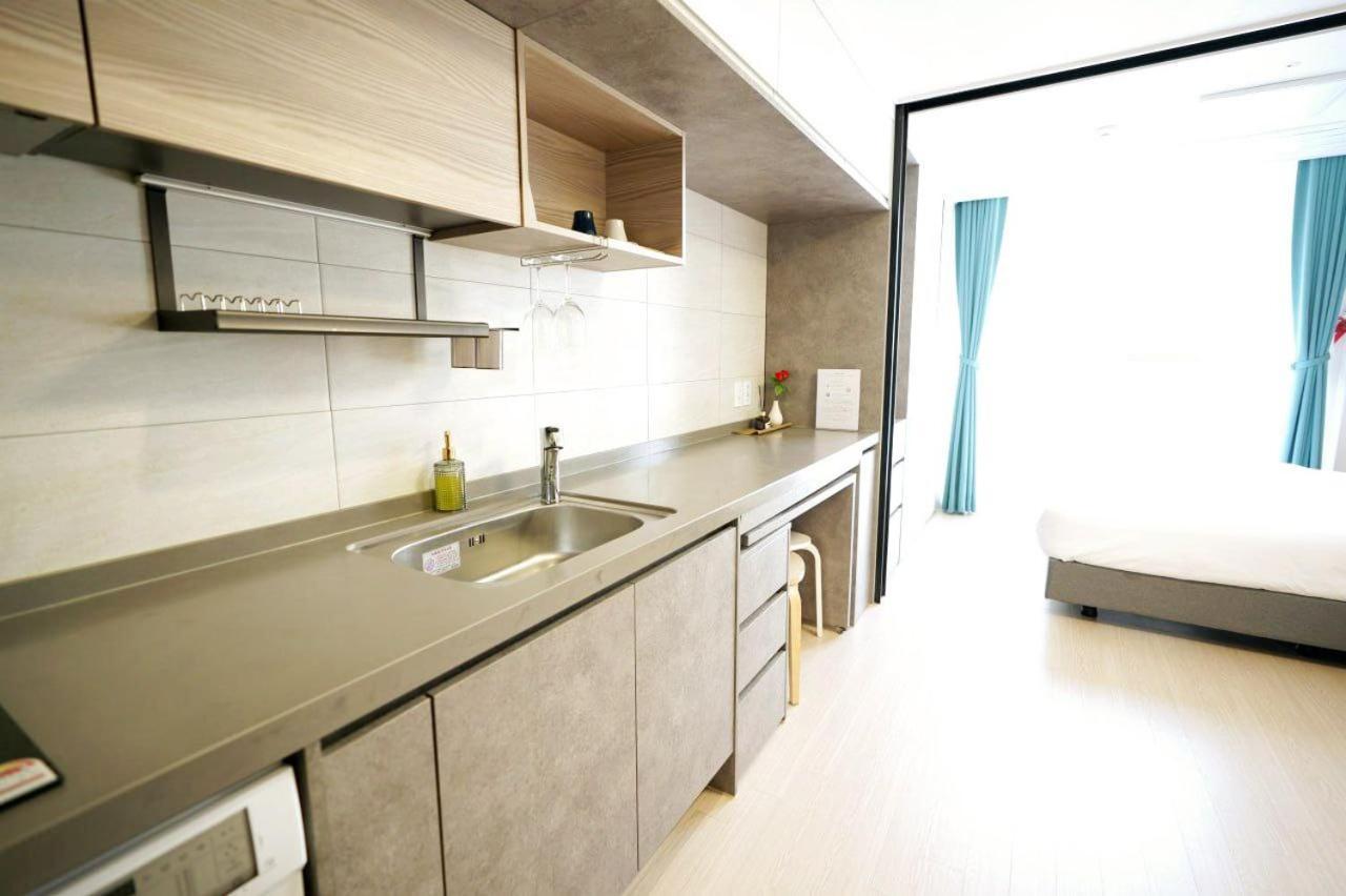 Apartment Wellstay *